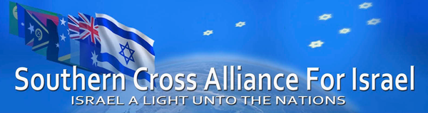 Anjuli Pandavar to address Southern Cross Alliance for Israel