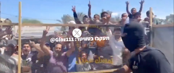 "Side by side in peace" with Arab Muslim brutality