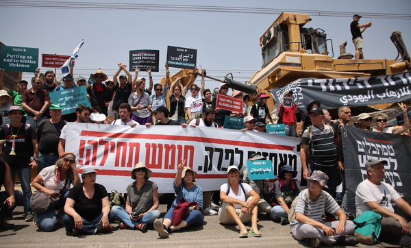 The Judgement of Doha: steadfast means steadfast; genocide is not required