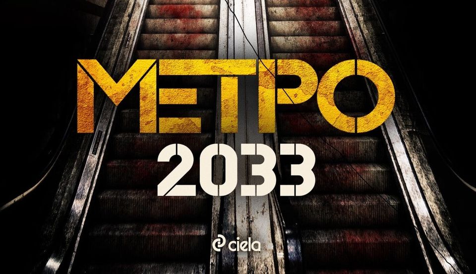 Трилогията Метро 2033 на Дмитрий Глуховски — брутален старт, разочароващо продължение и странен завършек
