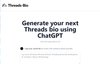 Threads Bio