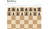 Chess AI