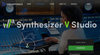 Synthesizer V