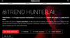 Trend Hunter