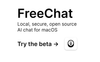 Freechat.run