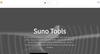 Suno Tools