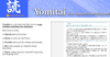 Yomitai - Japanese Reading Assistant