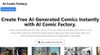 AIComicFactory.ai