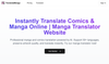 TranslateManga