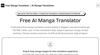 Free Manga Translator