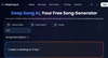 DeepSong AI