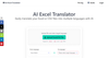AI Excel Translator