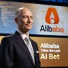 Billionaire David Tepper’s Top AI Bet – Alibaba Takes the Lead