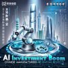 Why Chinese Manufacturers Are Gaining from an AI Investment Boom