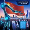 China Tightens AI Rules as It Balances Innovation and Control