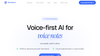 Mumble AI: Voice-first workspace for Mac & iOS