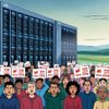 AI Data Centers Face Growing Complaints Over Low-Frequency Noise