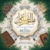 Artificial Intelligence and Being: An Inquiry into Islamic Intellectual Tradition