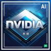 Nvidia China Chip Curbs Accelerate Domestic AI Substitution