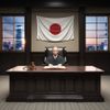 AI Cannot Patent as Inventor: Japan Closes the Book on Seven-Year Global Legal Battle