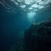 UMaine Researchers Use AI to Discover What Is Sinking Through the Ocean