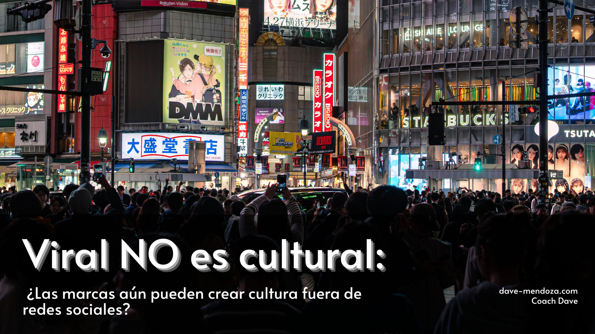 Viral no es cultural: ¿Las marcas aún pueden crear cultura?