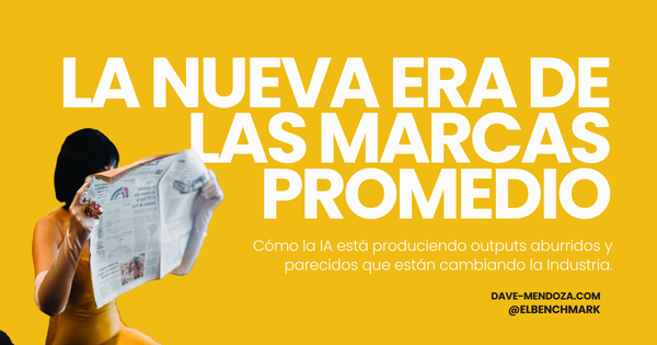La nueva era de las marcas promedio