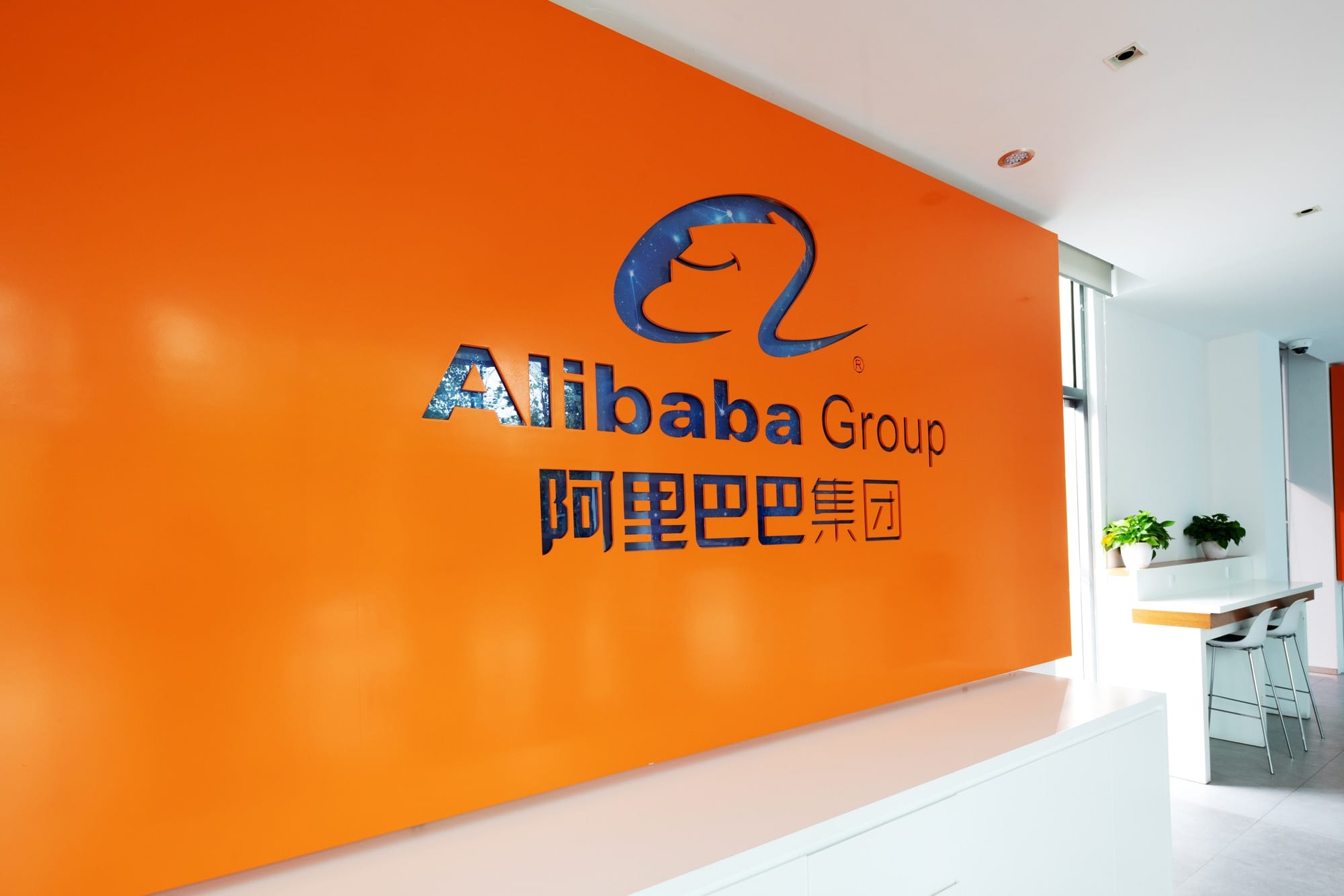 alibaba-swot-analysis-opportunities
