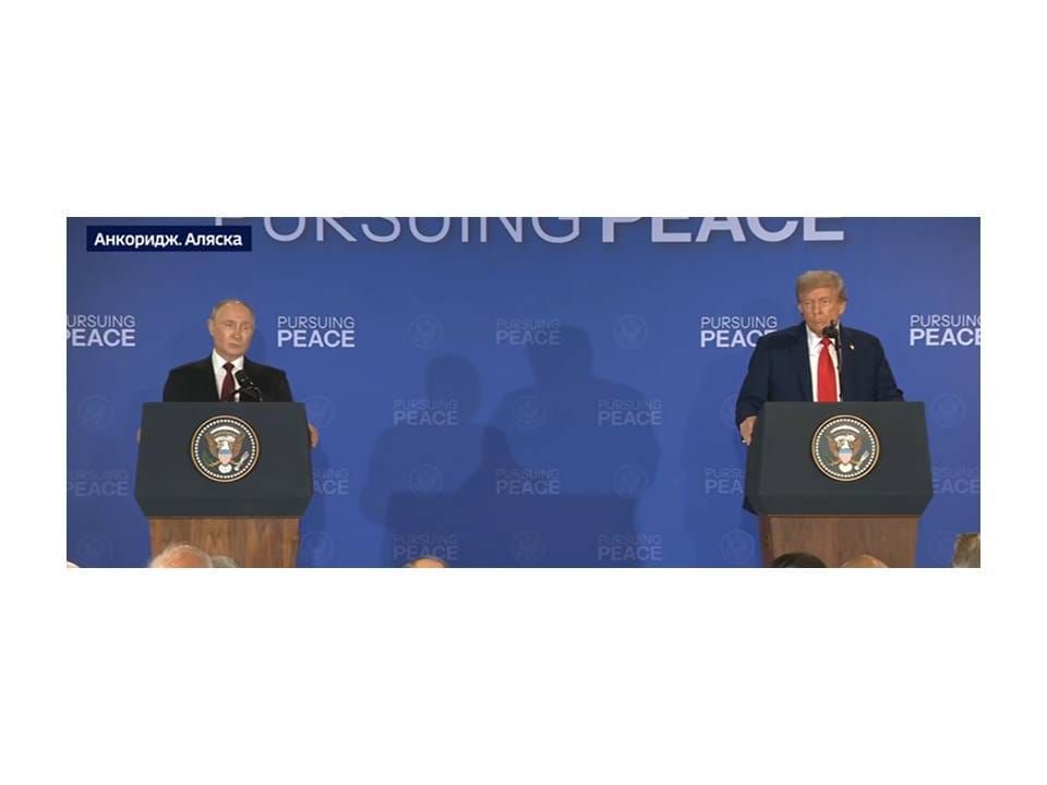 Čo by na stretnutie Putin-Trump na Aljaške 15.08.2025 povedal JUDr. Gustáv Husák, CSc.: