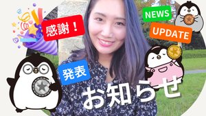 Vlog: Exploring Japan and Embracing Change: My Shizuoka Adventure and Future Plans #137