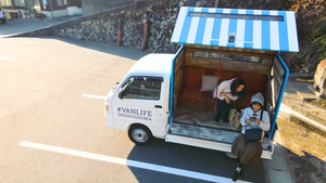 Vlog: Shodoshima Van Adventure with My Best Friend!
