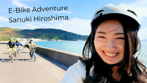 Vlog: E-Bike Island Adventure on Sanuki Hiroshima with Friends
