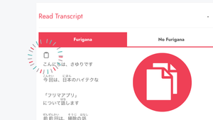 Exciting Update: New Transcript Copy Feature Now Available!