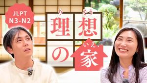 If You Could Live Anywhere… Talking About Our Dream Homes #308