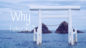 8 Reasons Fukuoka Won Me Over #317