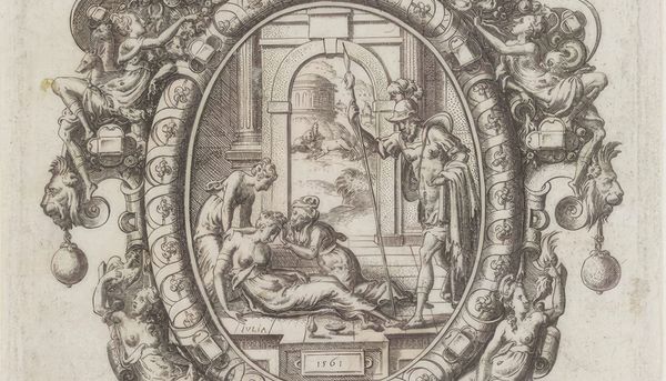 History and Fantasy. Or 'How to Think About Time Travel in The Witcher?' | Part 1