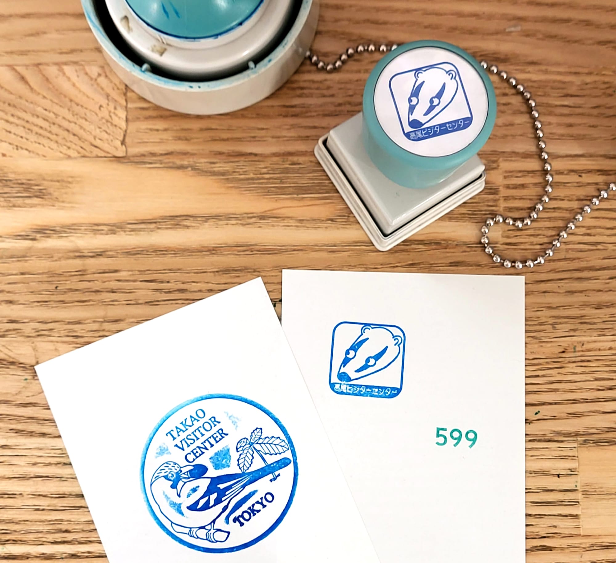 a stamp found at the summit of Mount Takao, in Kanagawa, Japan