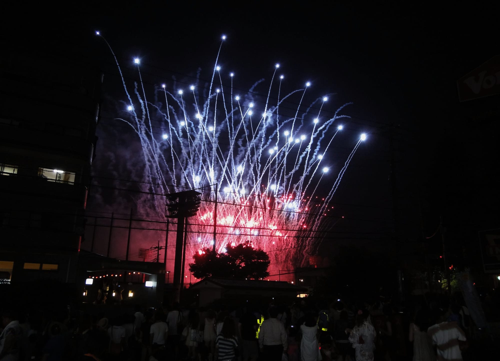 Local fireworks in Hachioji. 