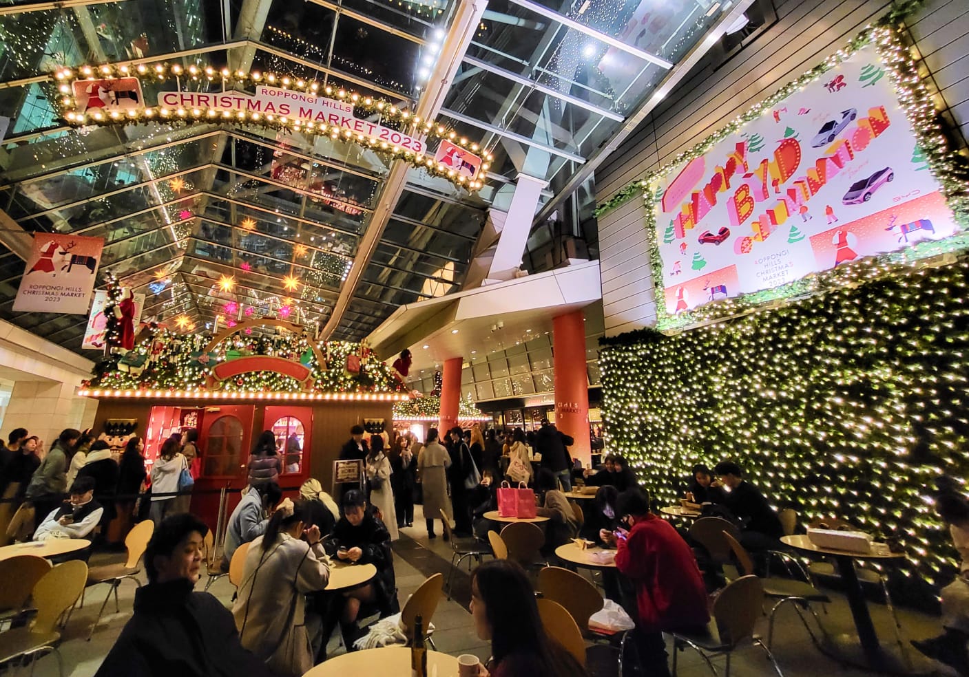 Cheerfully decorated Roppongi Hills Christmas Market Inside the plaza