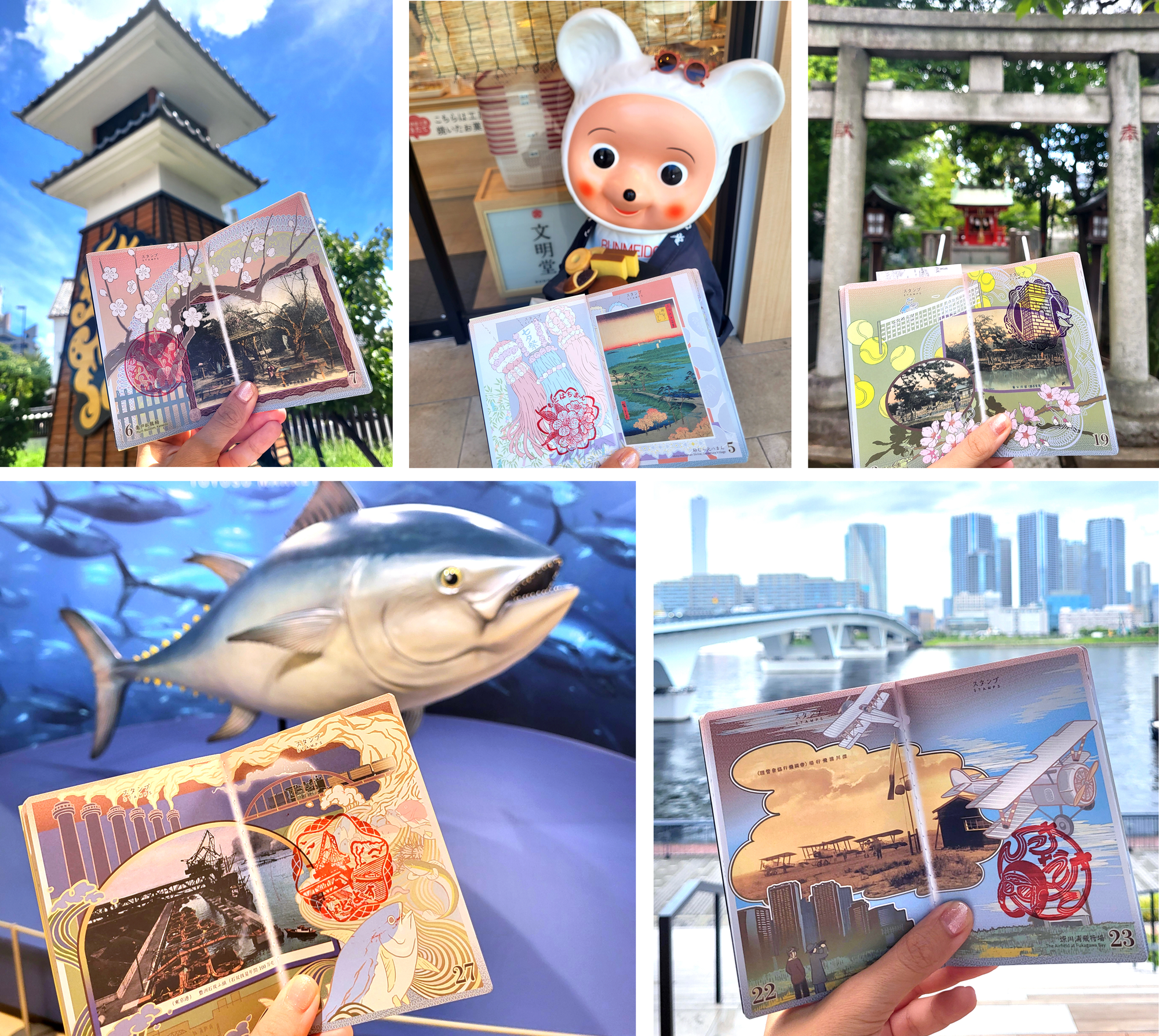 A collection of pictures of a stamp rally, featuring a girl holding a stamp book in front of the camera.