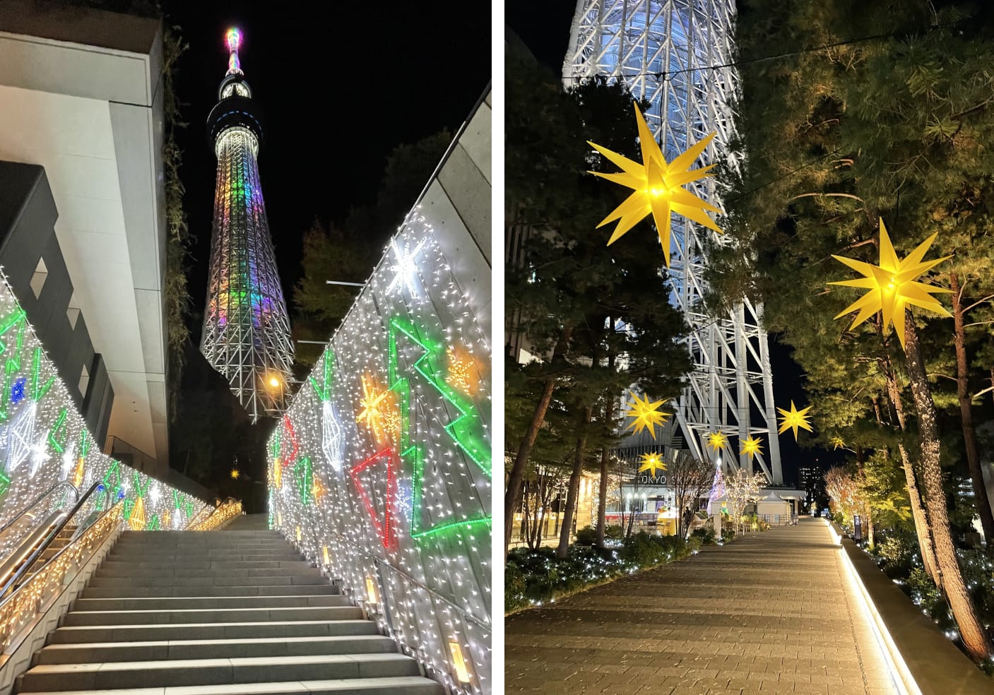 Night view of Tokyo Skytree with colorful lights. Staircase adorned with festive decorations. Yellow star lights in a tree-lined path.