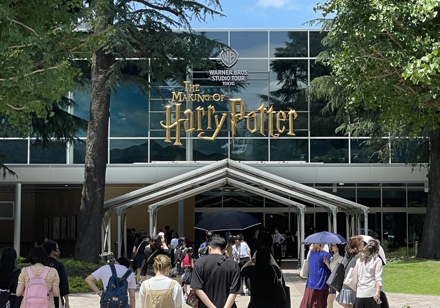 Entrance to the Warner Bros. Studio Tour Tokyo. The sign reads "The Making of Harry Potter." 
