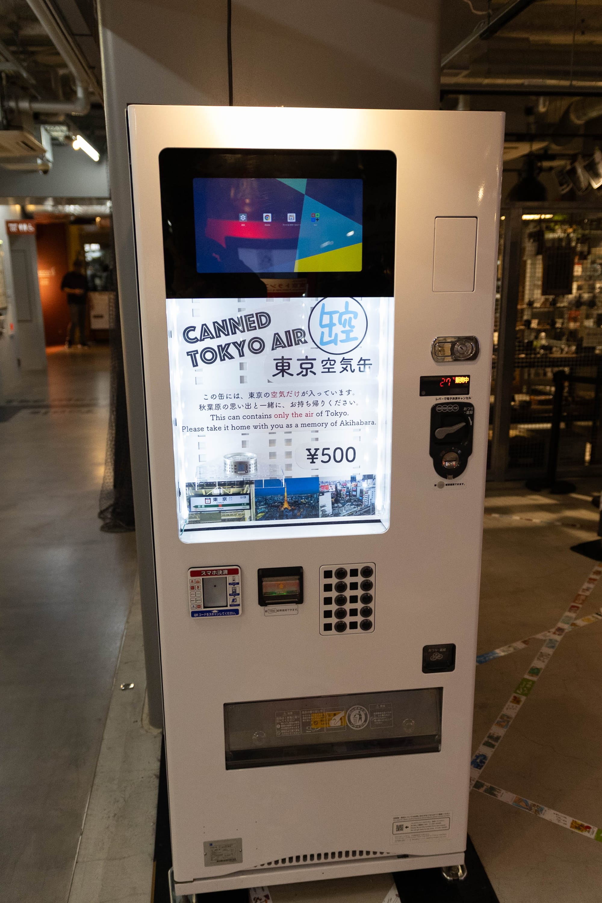 A vending machine in Japan selling canned Tokyo air