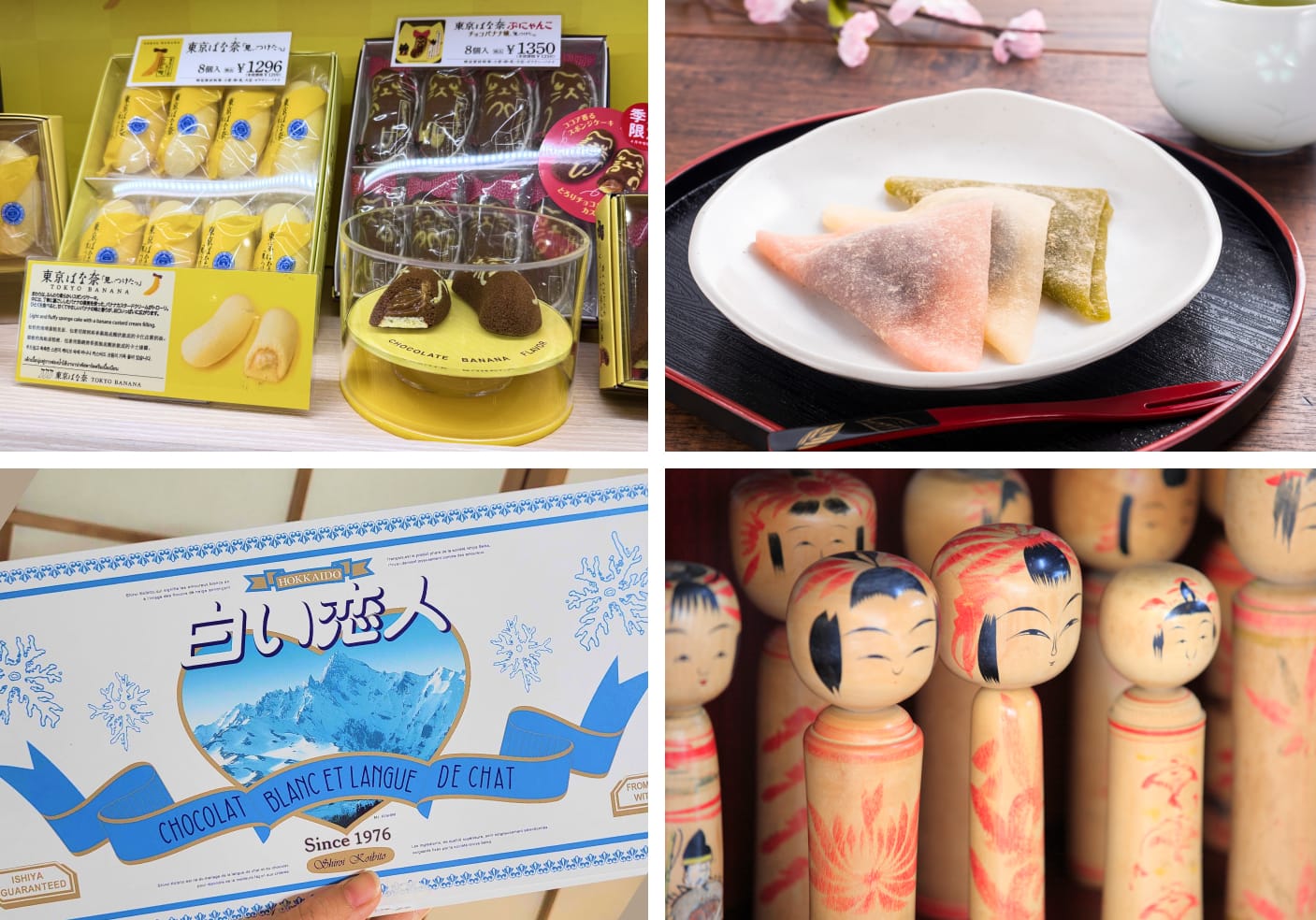4 regional souvenirs, Tokyo Banana display, Yatsuhashi, Shiroi Koibito, many Kokeshi Dolls