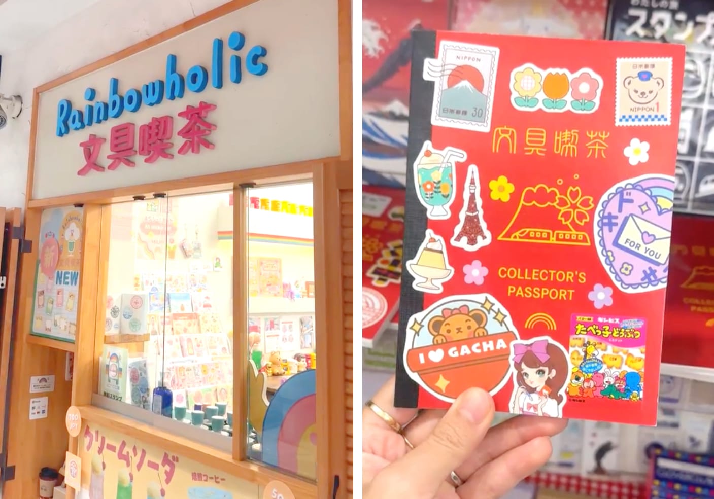 Rainbowholic Store filled with lots of cute stationery. A cute red collectors passport for collecting stickers.