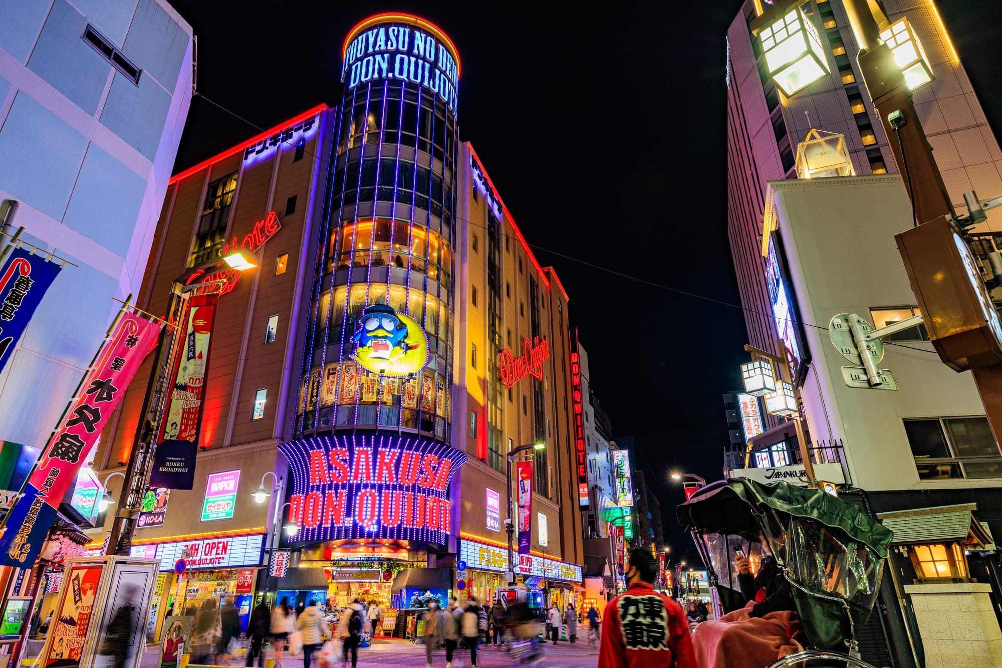Store front of Don Quijote in Asakusa