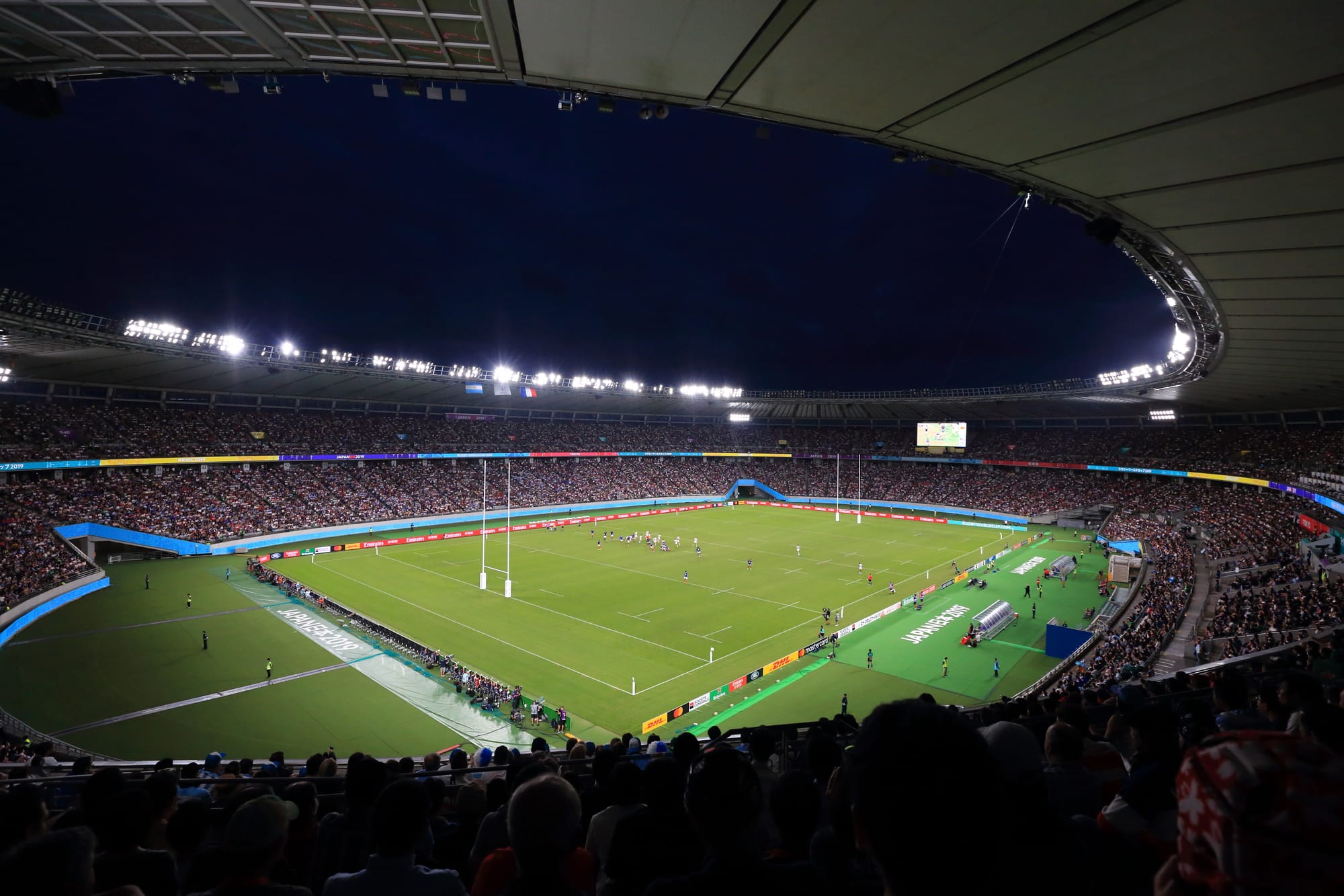 Tokyo National Stadium with full crowd.