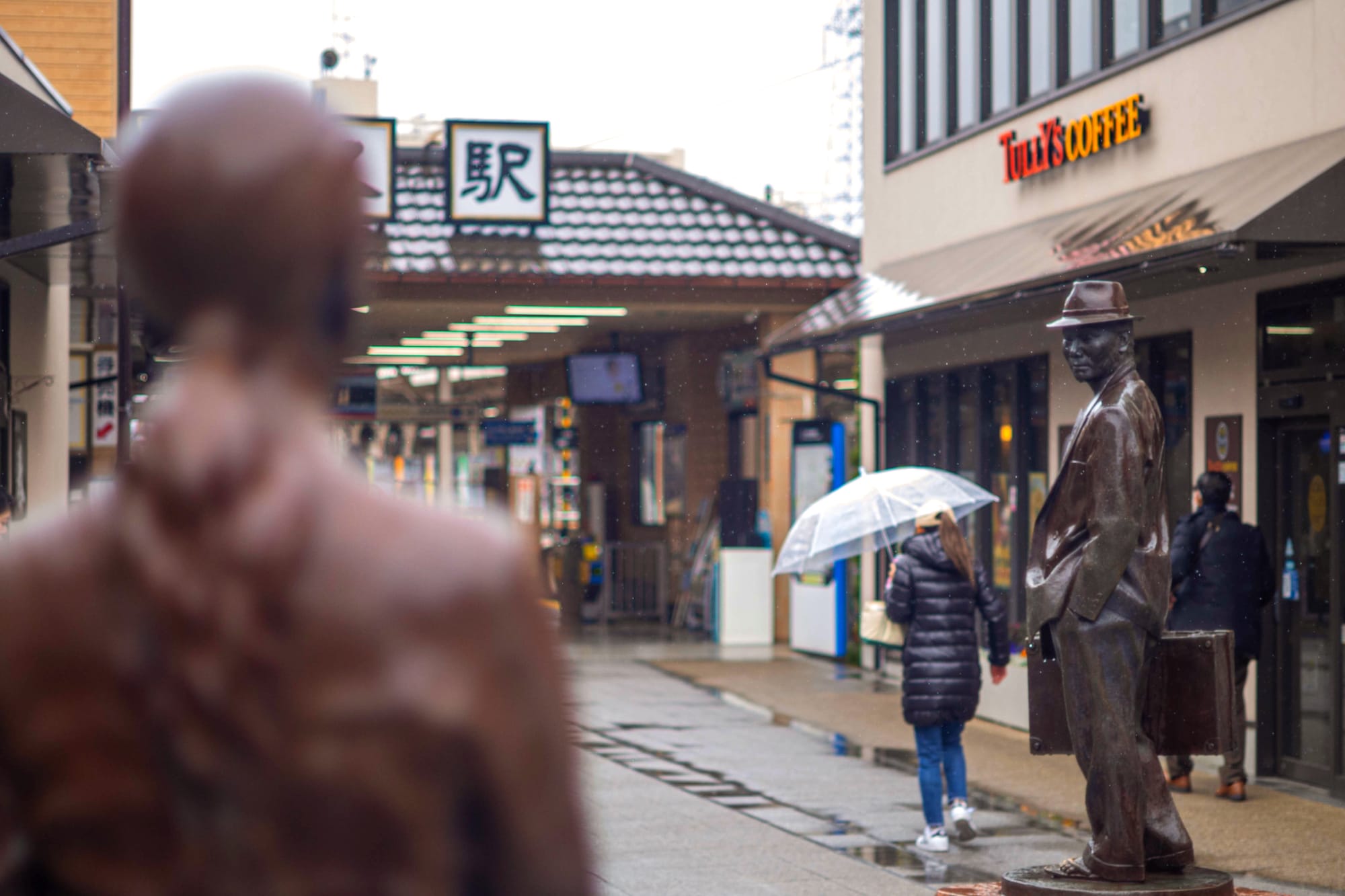 Statue of a famous actor in Shibamata, Tokyo