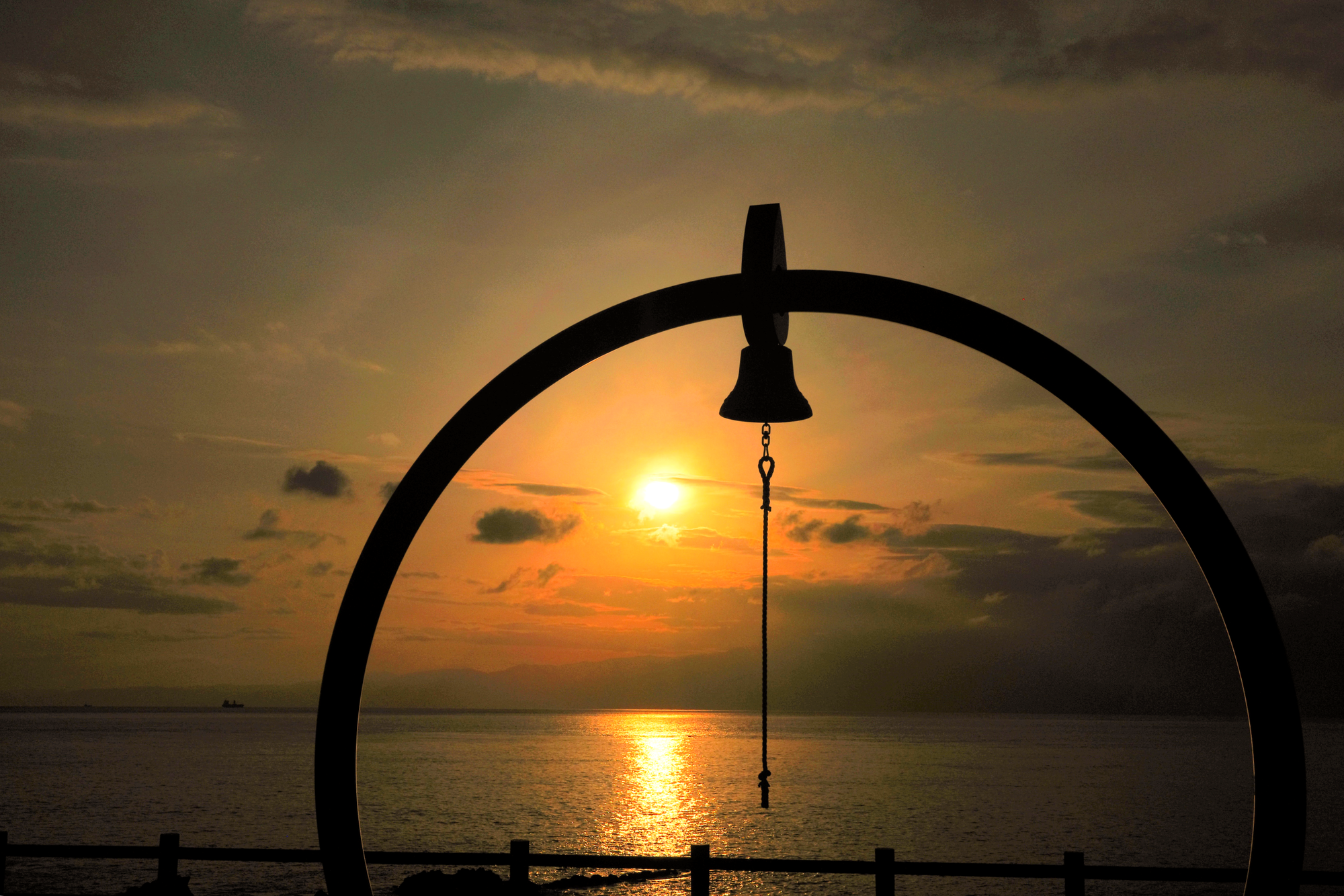 Beautiful sunset views at Oshima Island, Tokyo, Japan