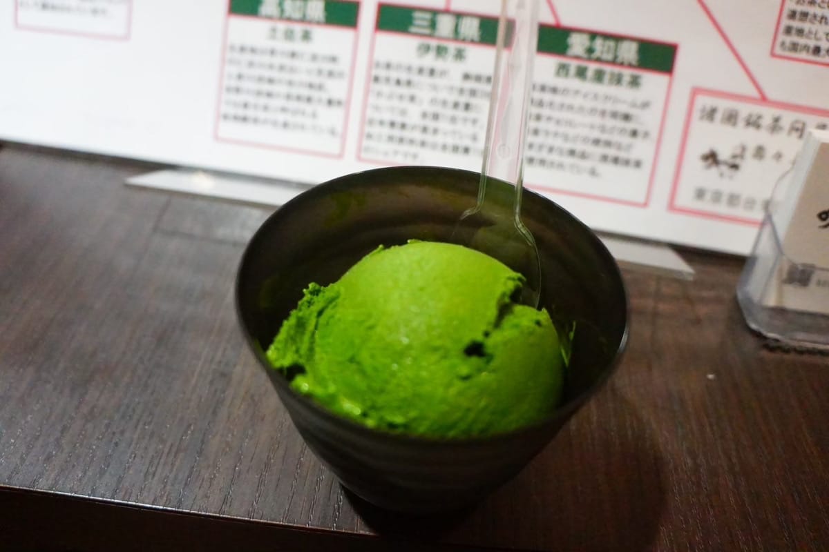 Matcha gelato at Suzukien Asakusa, Tokyo – famous for the richest matcha ice cream